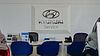 Hyundai I10 1.2 Premium Auto Euro 6 (s/s) 5dr Green